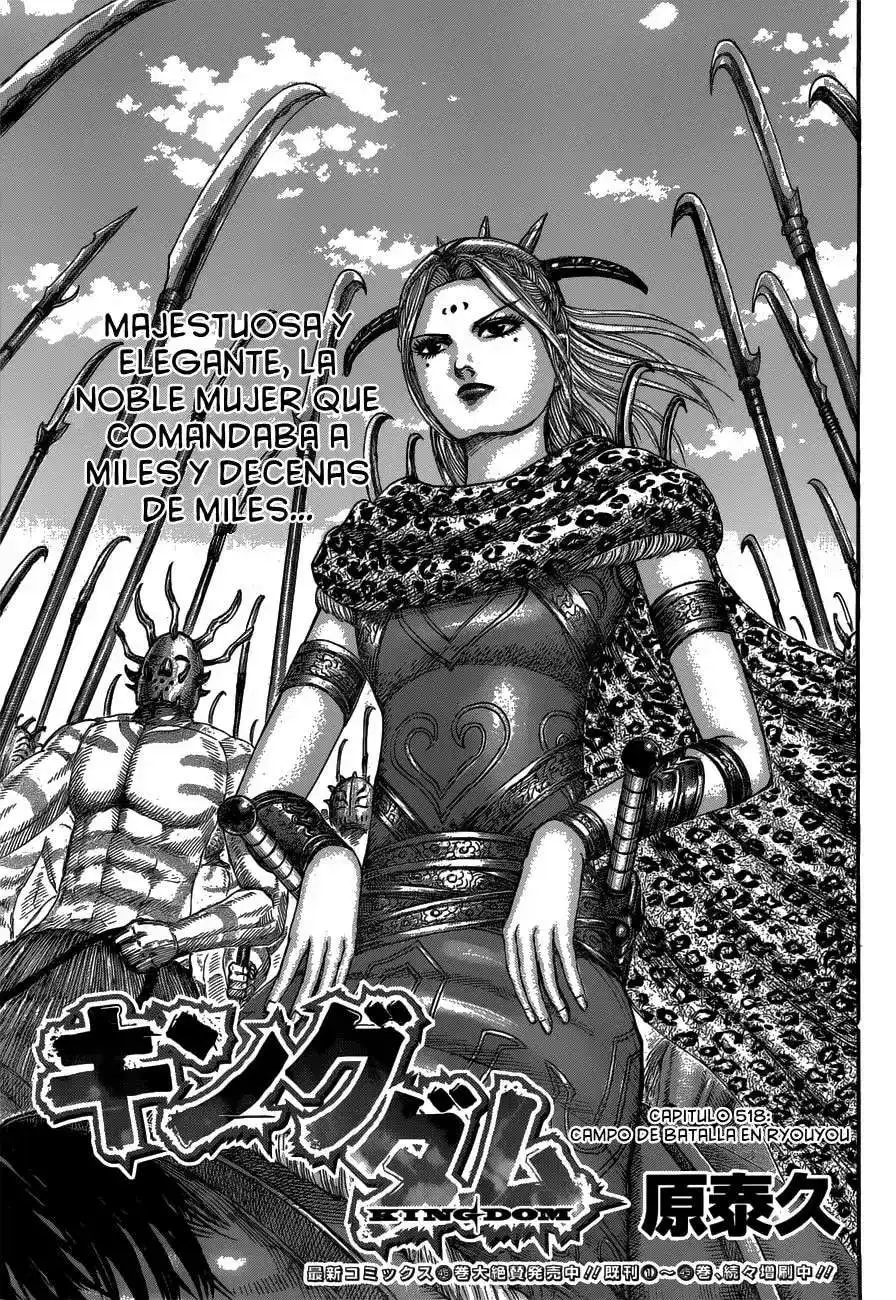 Página 3 — Kingdom Capítulo 518