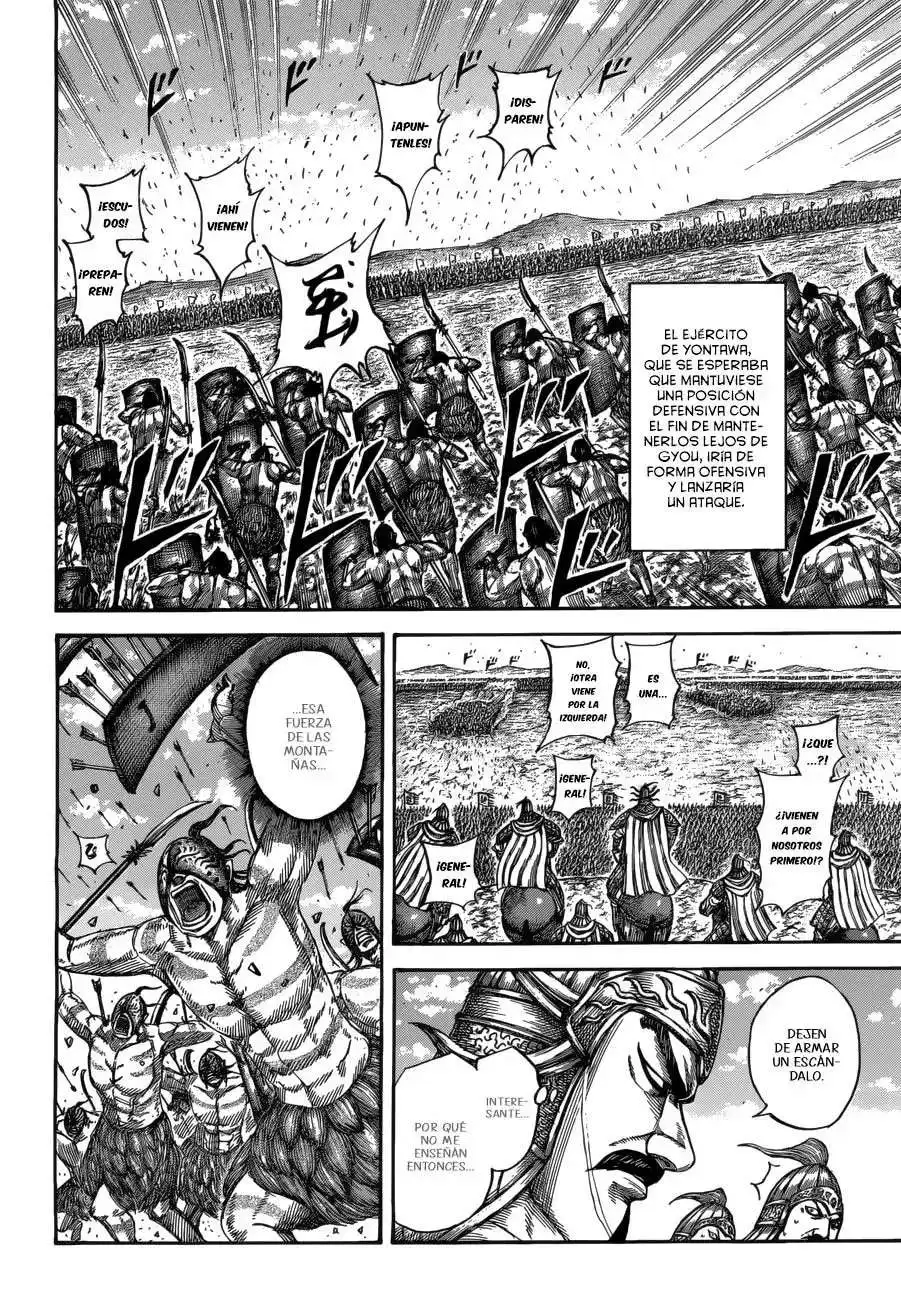 Página 14 — Kingdom Capítulo 518