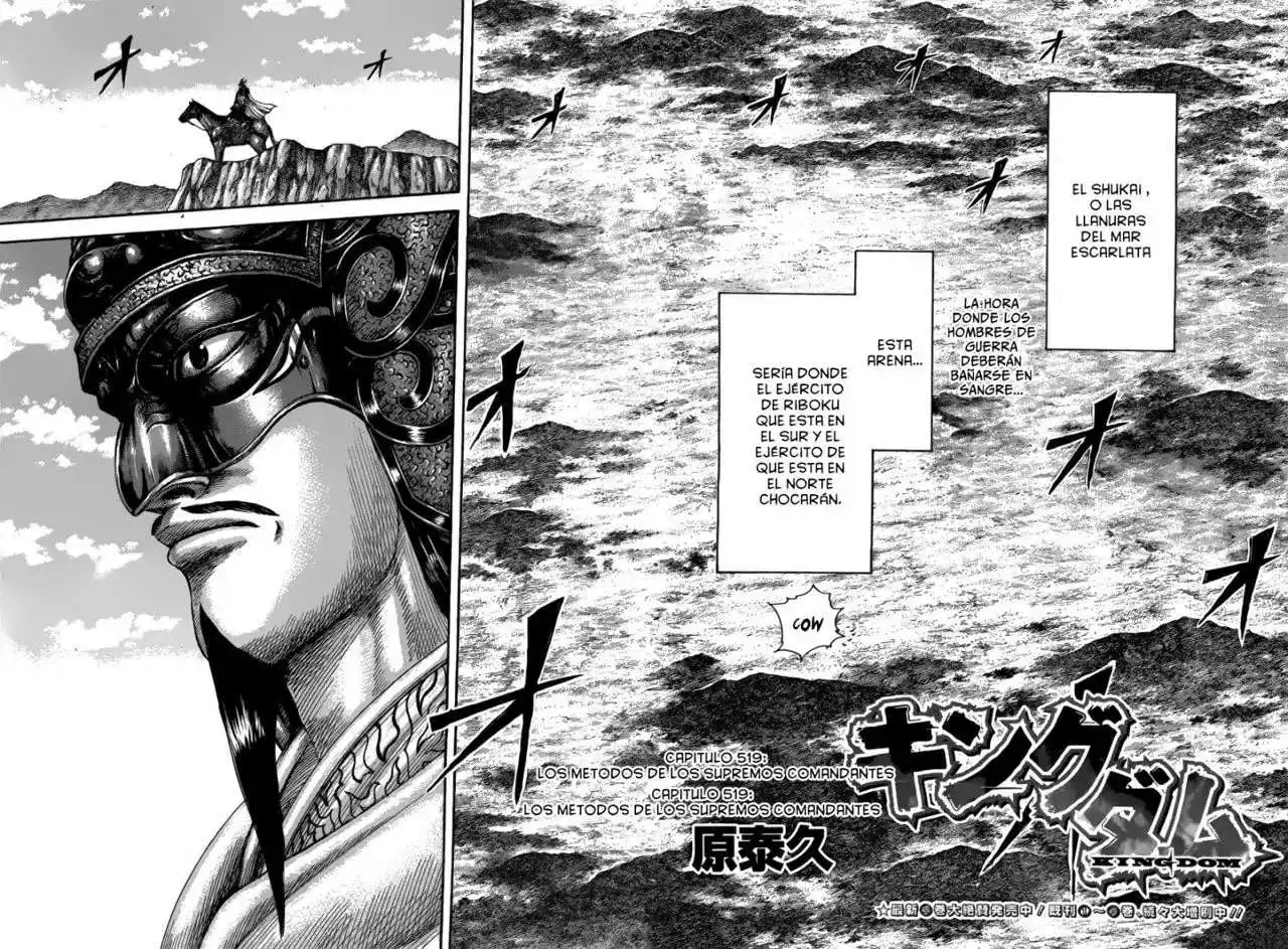 Página 4 — Kingdom Capítulo 519