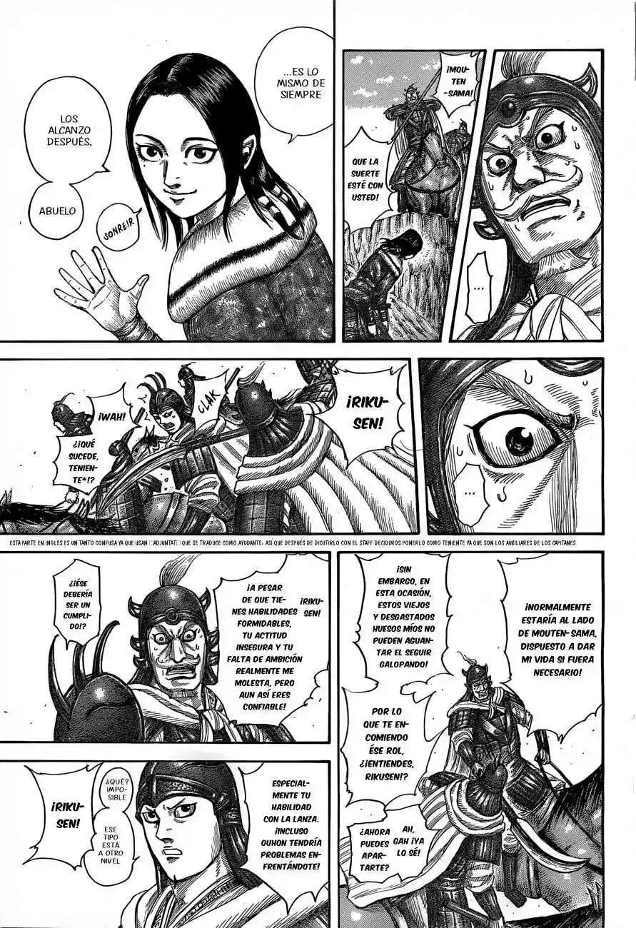 Página 10 — Kingdom Capítulo 520