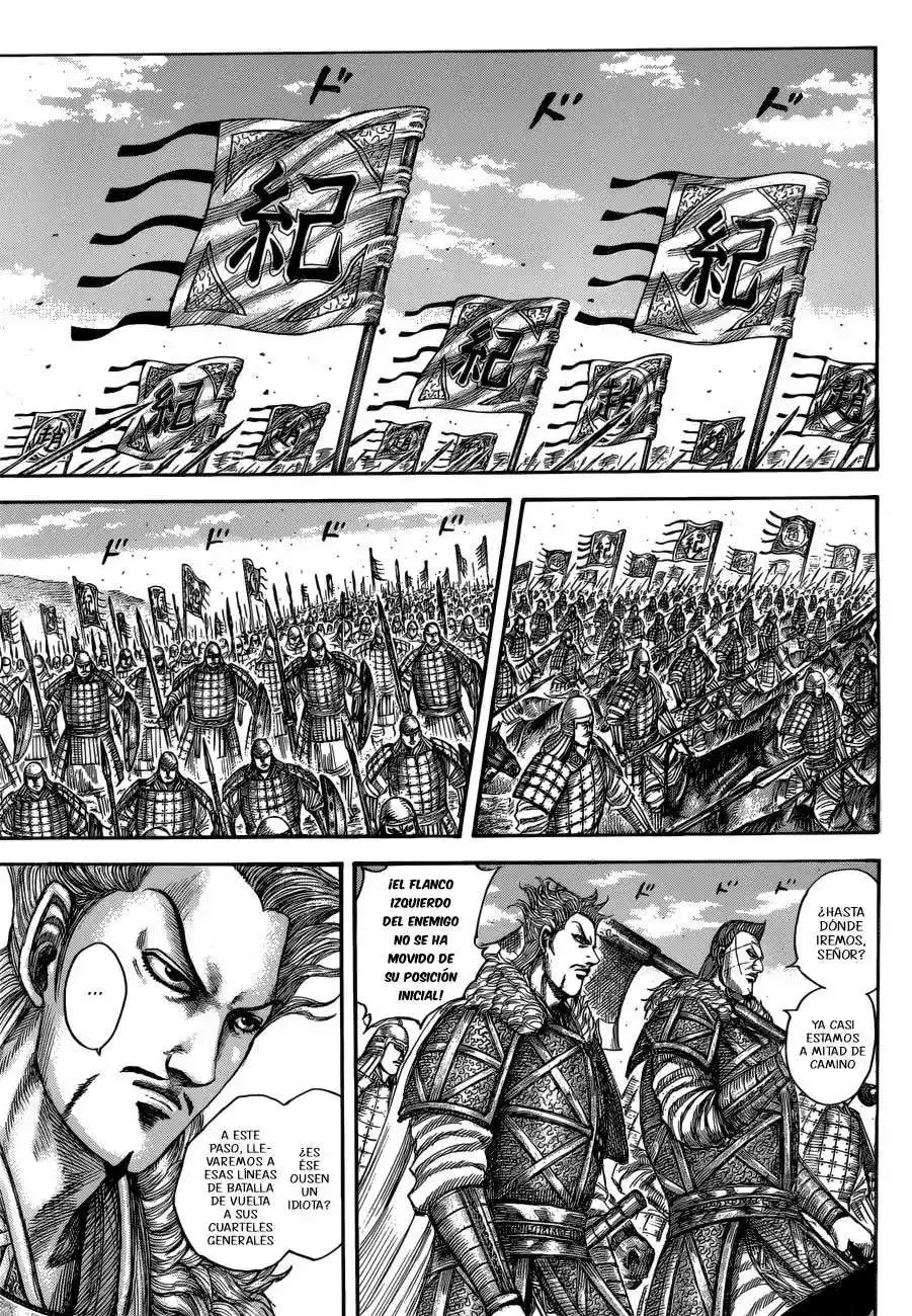 Página 12 — Kingdom Capítulo 520