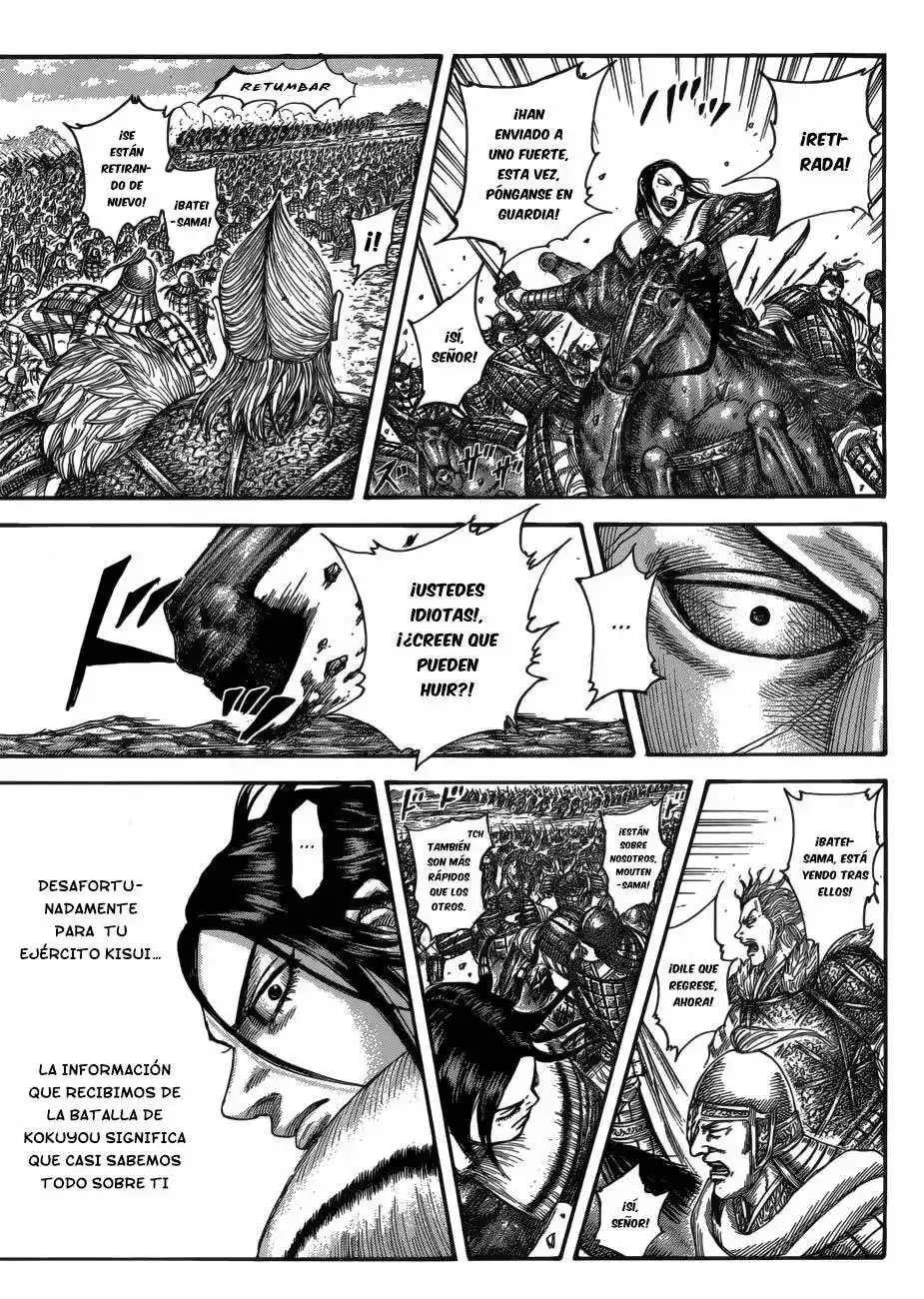 Página 7 — Kingdom Capítulo 521
