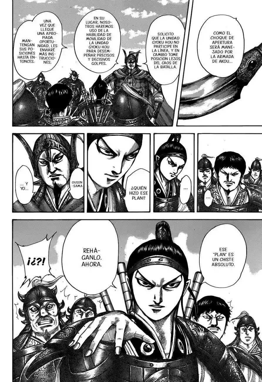 Página 13 — Kingdom Capítulo 523