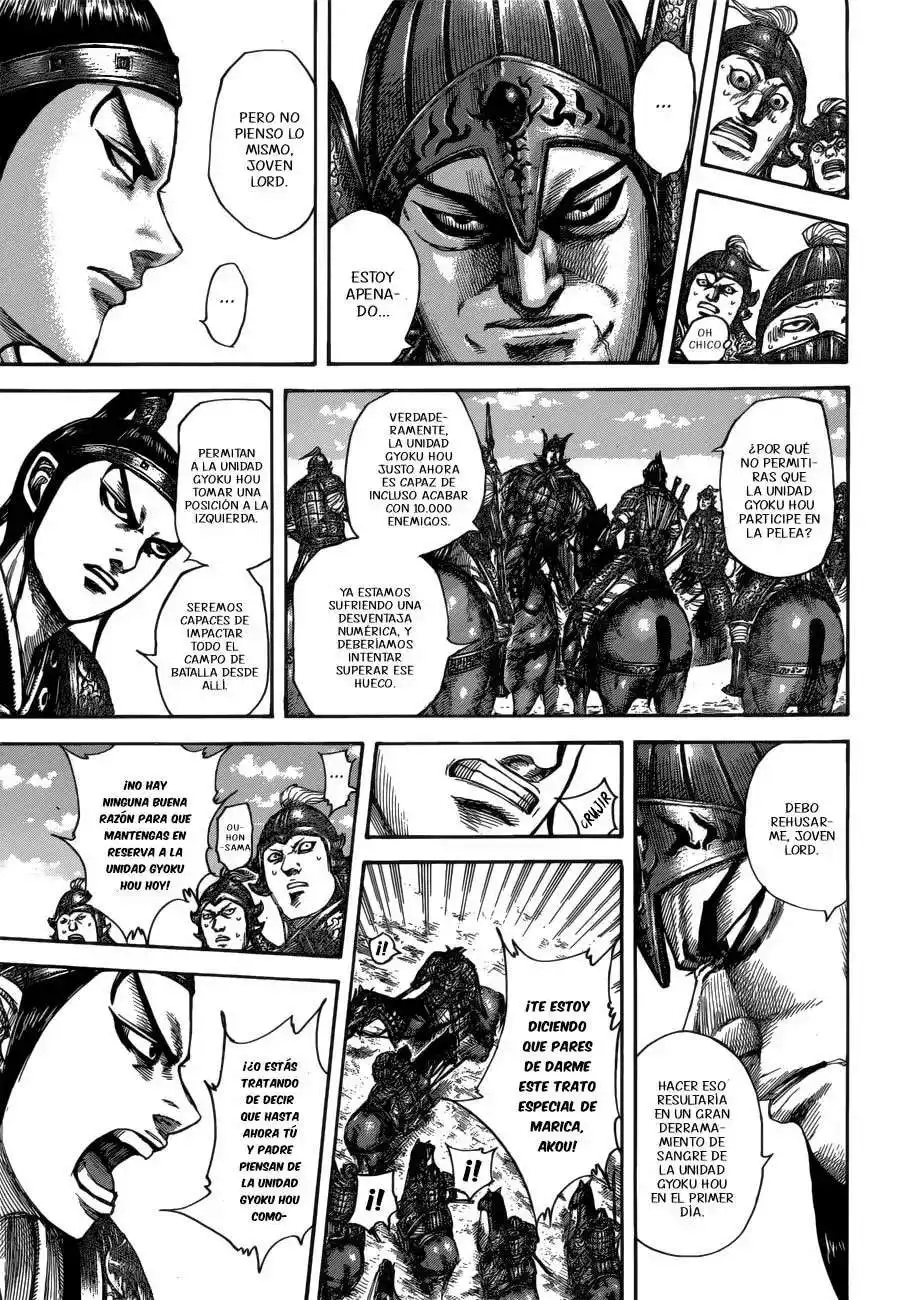 Página 14 — Kingdom Capítulo 523