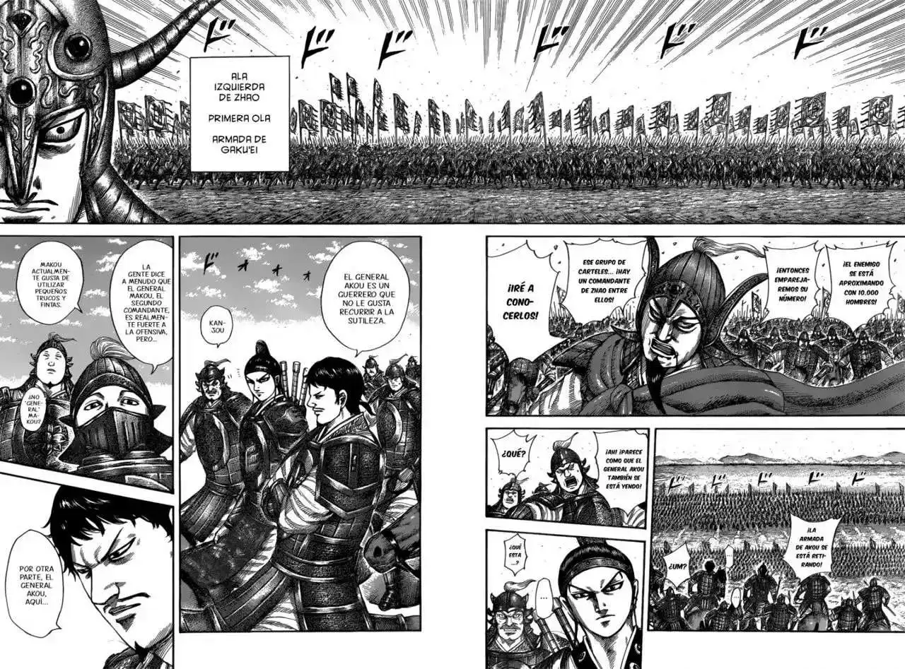 Página 17 — Kingdom Capítulo 523