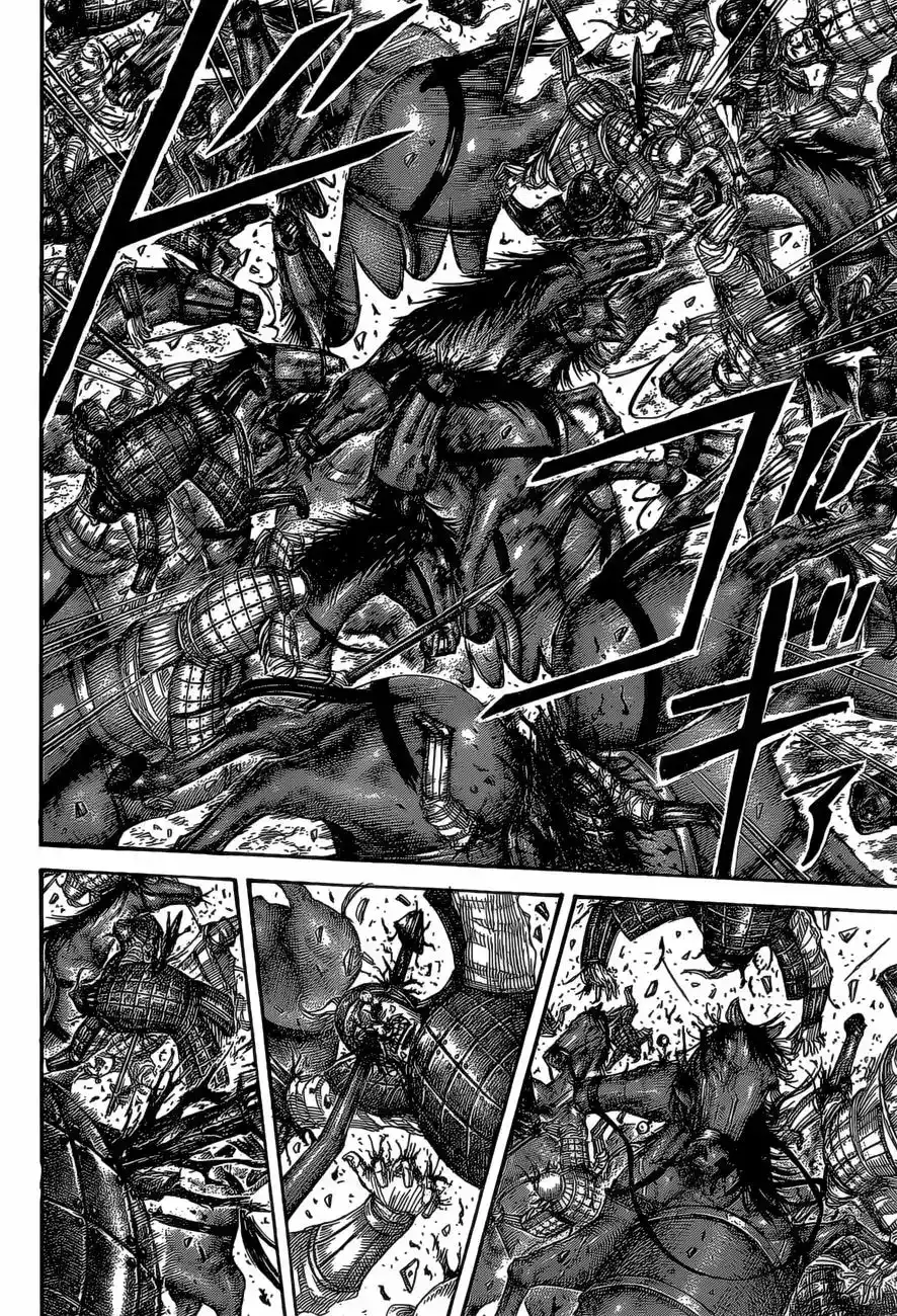 Página 5 — Kingdom Capítulo 524