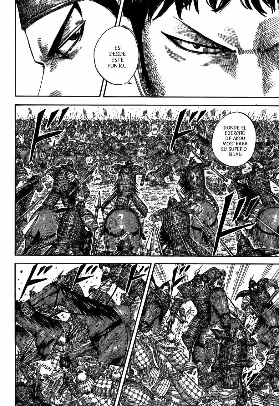 Página 7 — Kingdom Capítulo 524