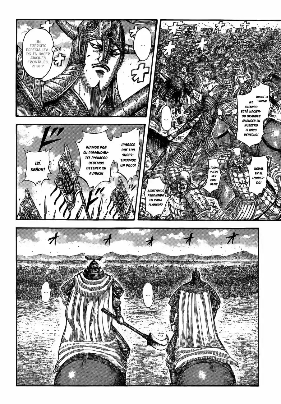 Página 11 — Kingdom Capítulo 524