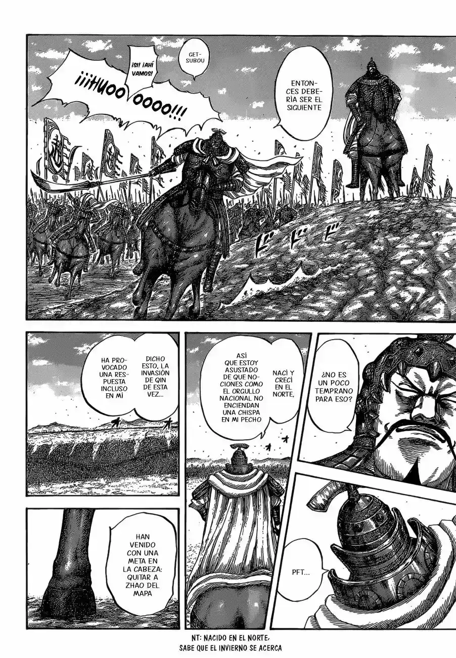 Página 13 — Kingdom Capítulo 524