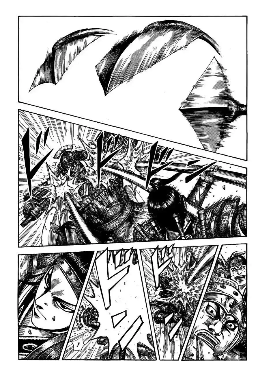 Página 3 — Kingdom Capítulo 526