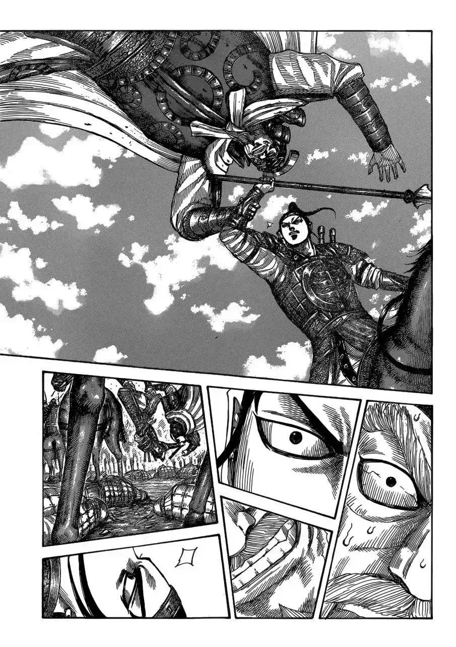 Página 9 — Kingdom Capítulo 526
