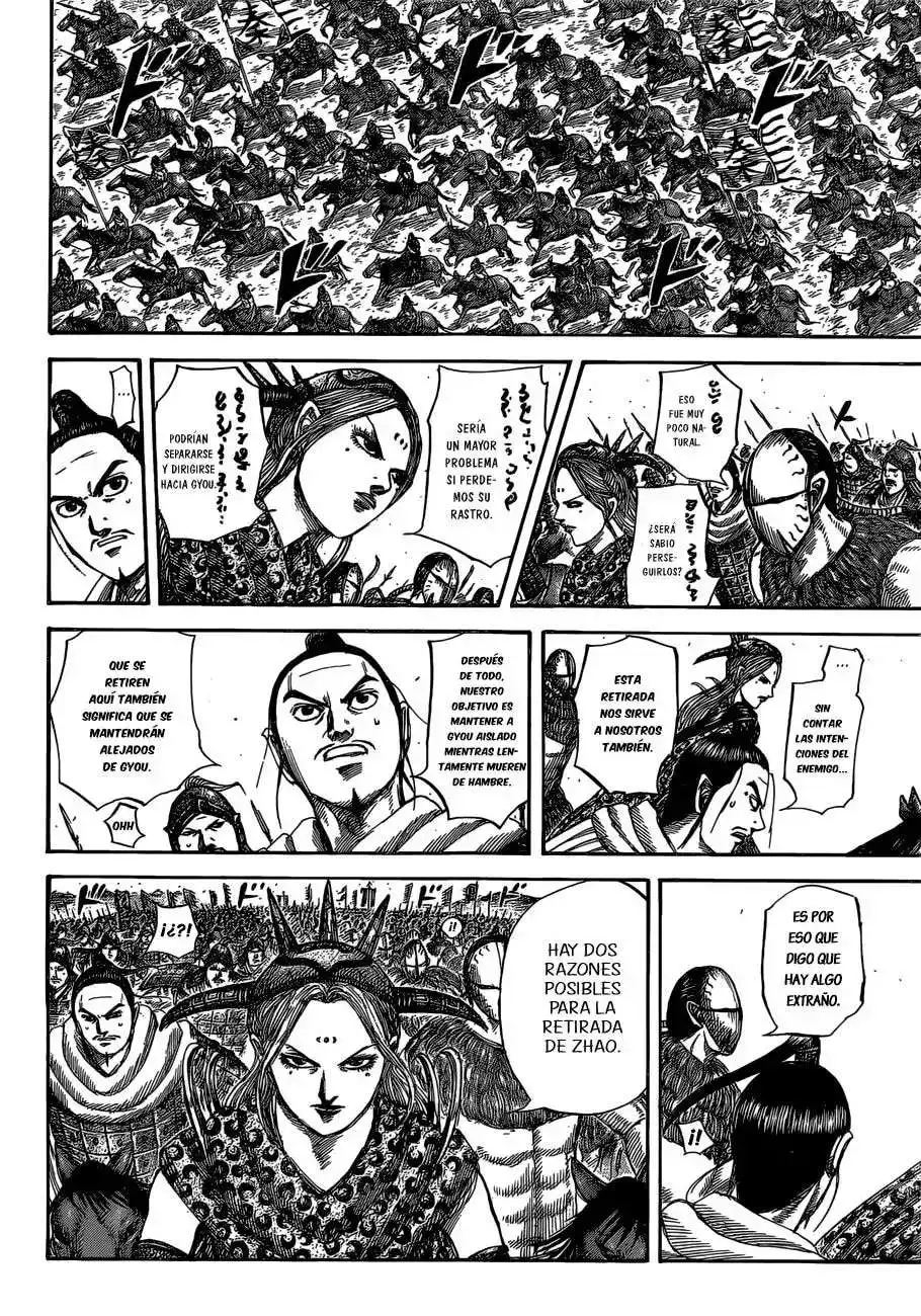 Página 14 — Kingdom Capítulo 527
