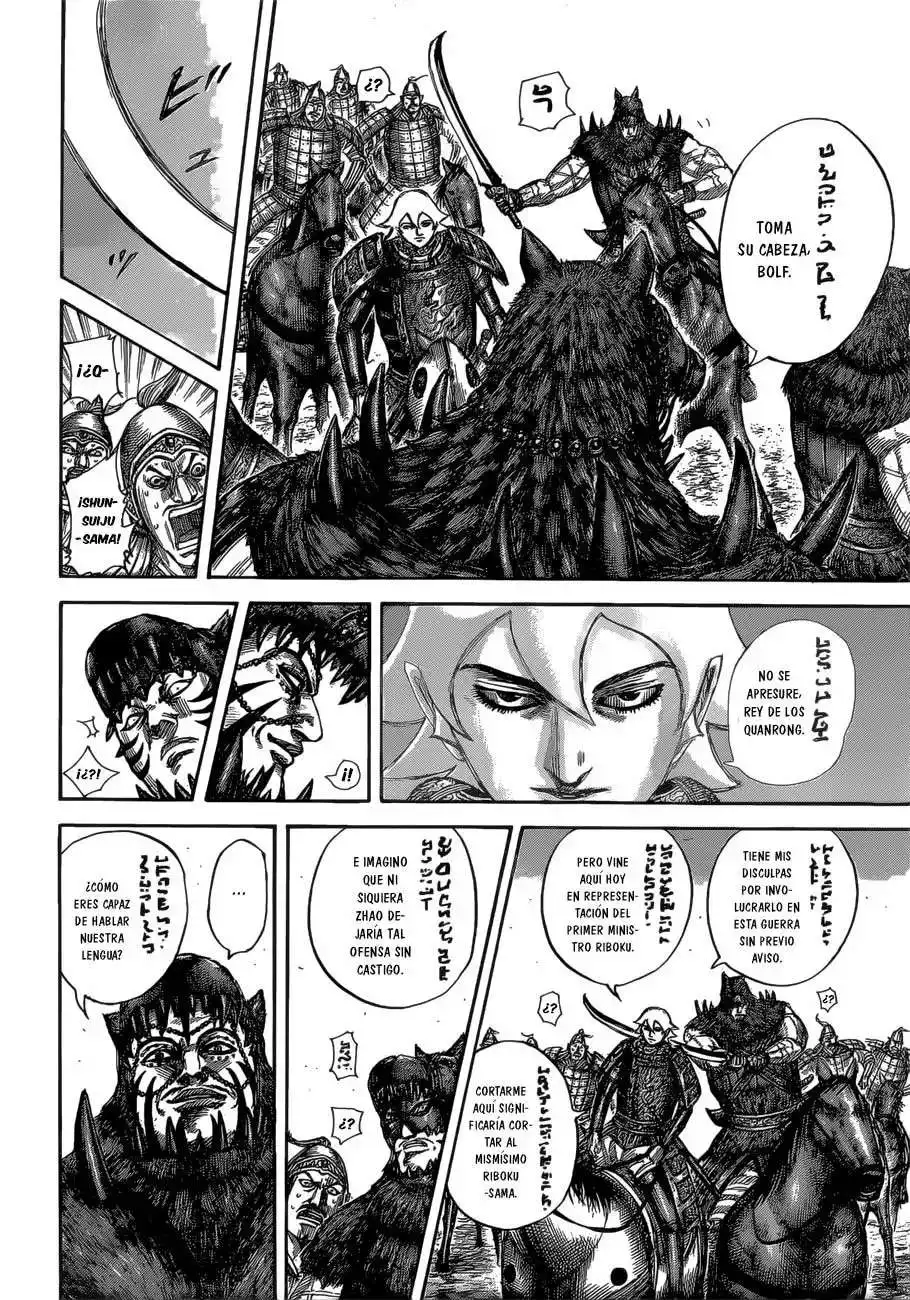 Página 15 — Kingdom Capítulo 528