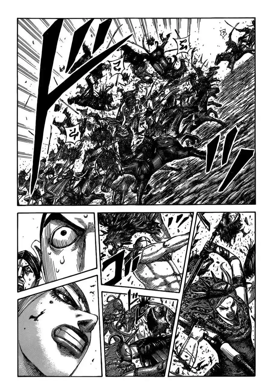 Página 7 — Kingdom Capítulo 529