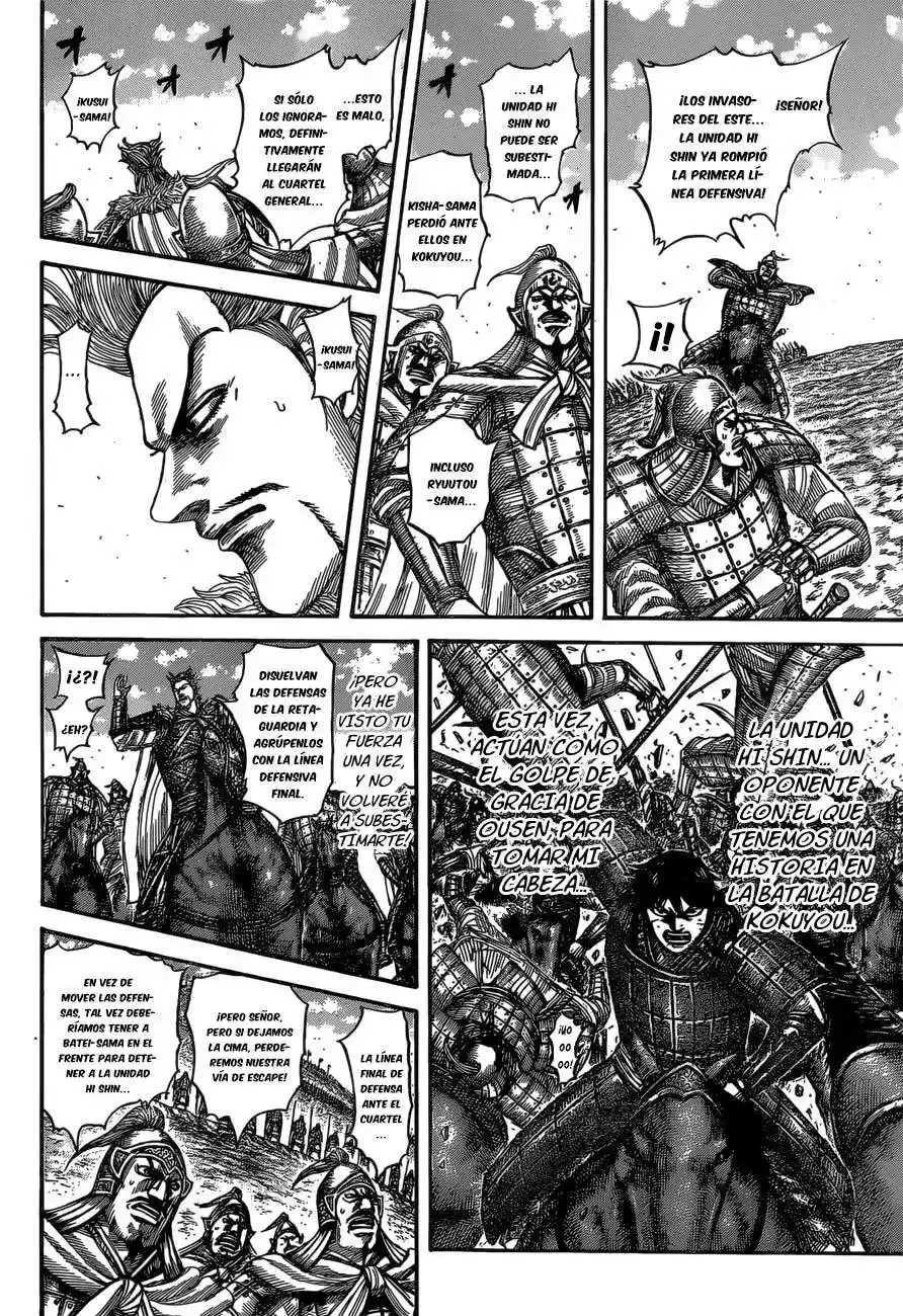Página 6 — Kingdom Capítulo 530