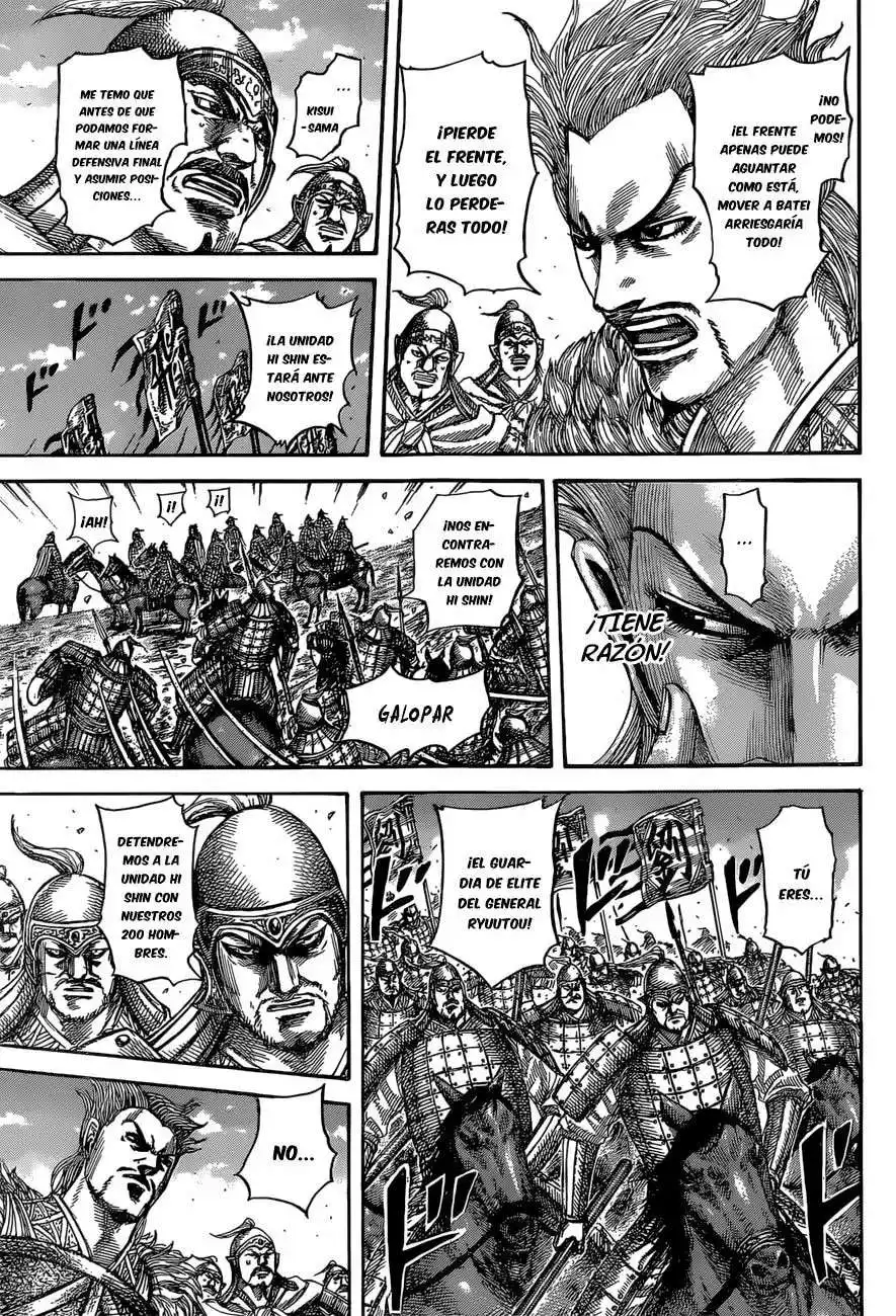 Página 7 — Kingdom Capítulo 530