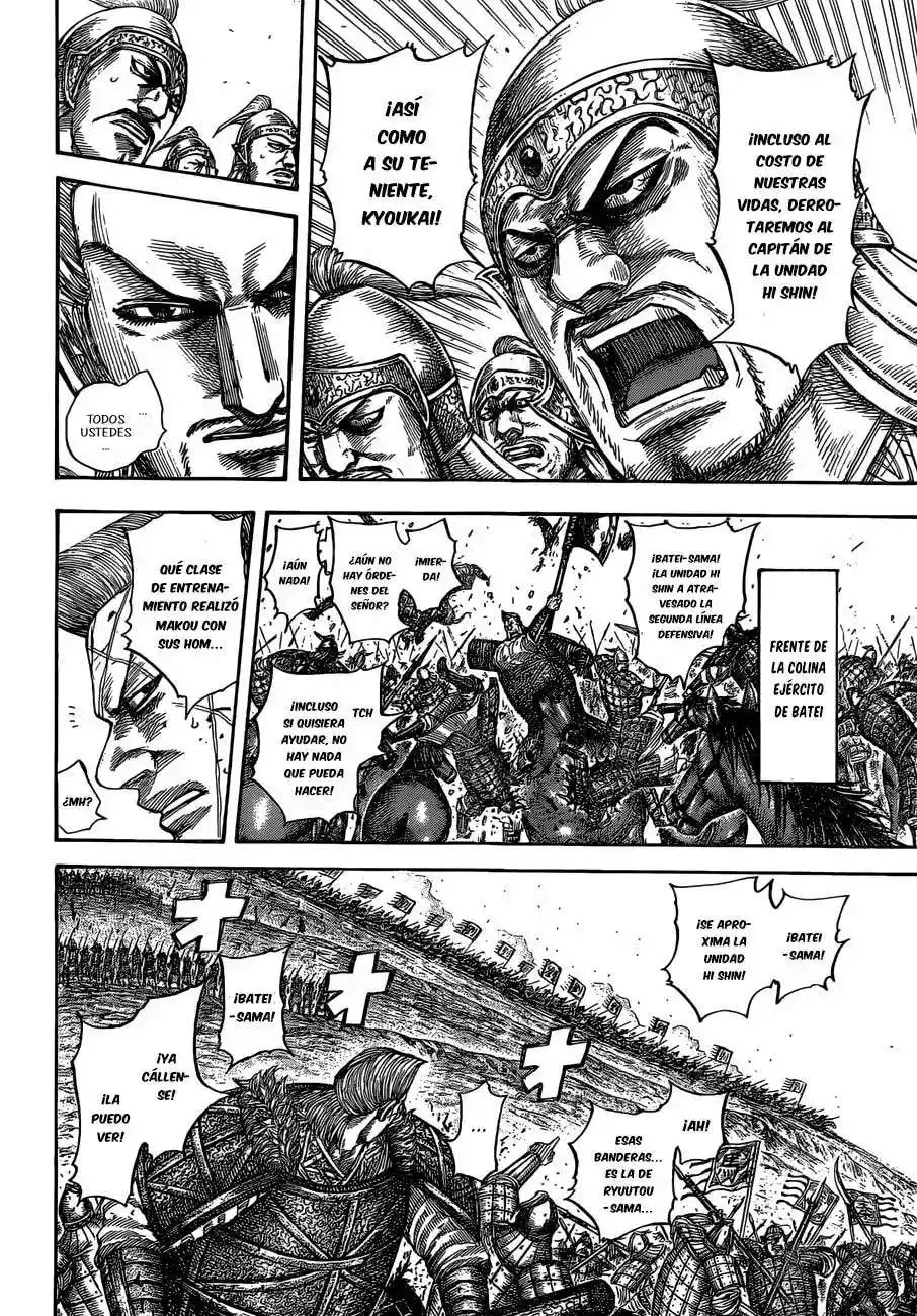 Página 8 — Kingdom Capítulo 530