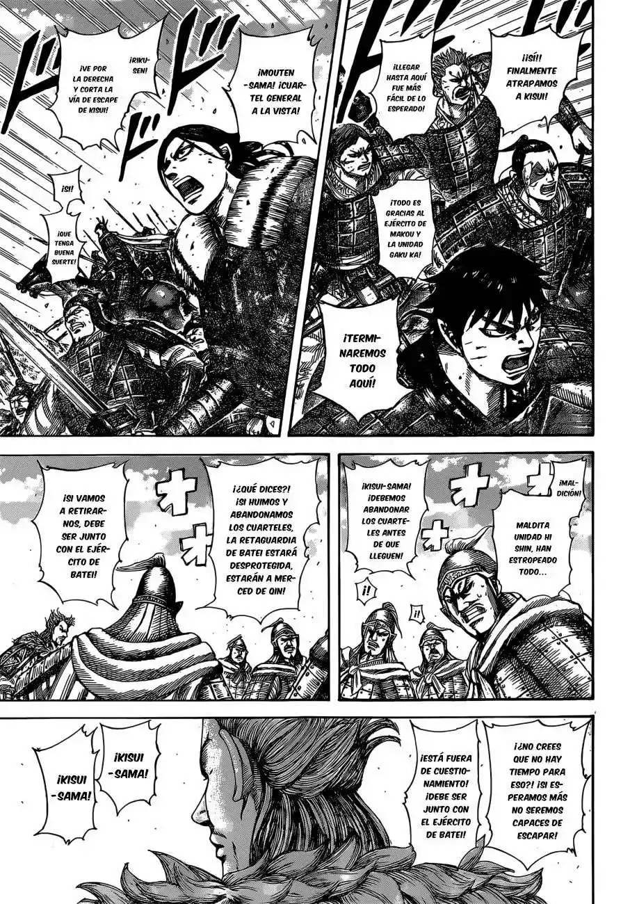 Página 15 — Kingdom Capítulo 530