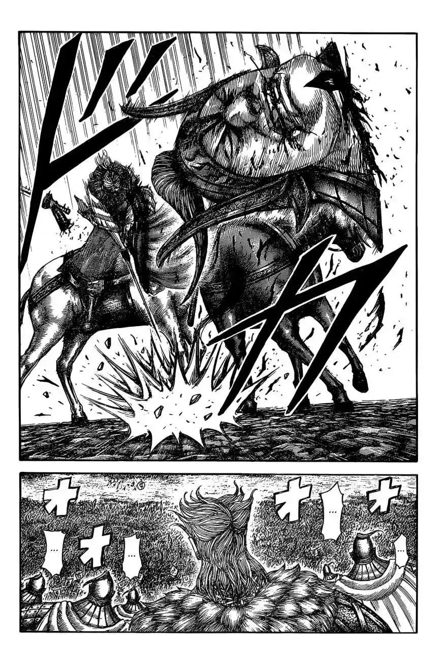 Página 6 — Kingdom Capítulo 531