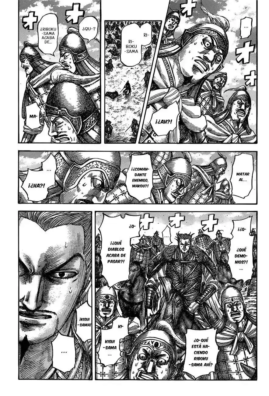 Página 7 — Kingdom Capítulo 531