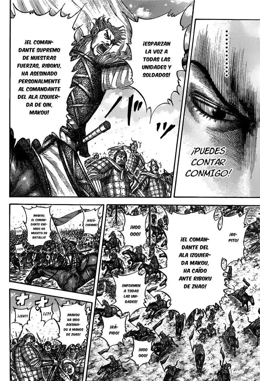 Página 14 — Kingdom Capítulo 531