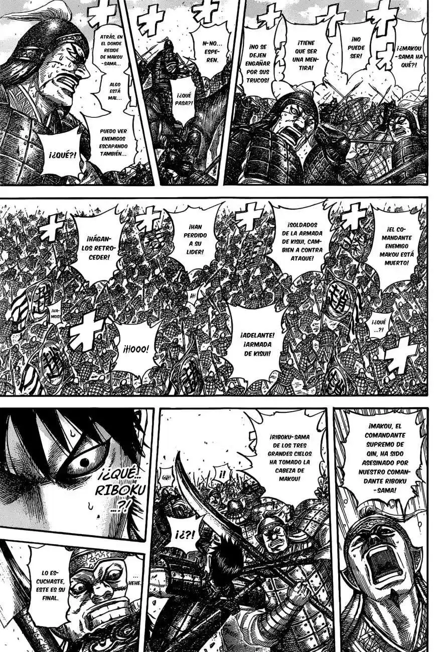 Página 15 — Kingdom Capítulo 531