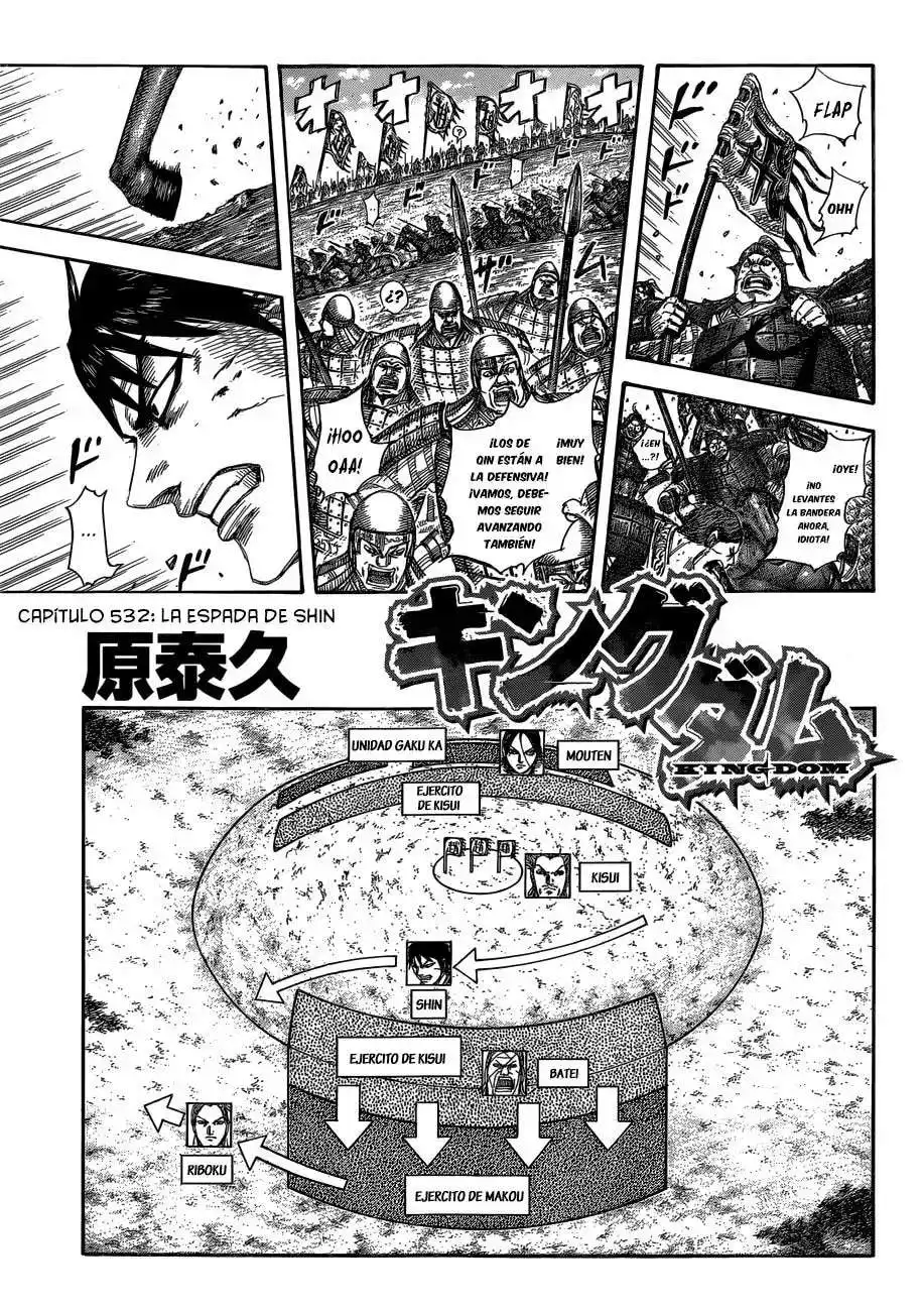 Página 3 — Kingdom Capítulo 532
