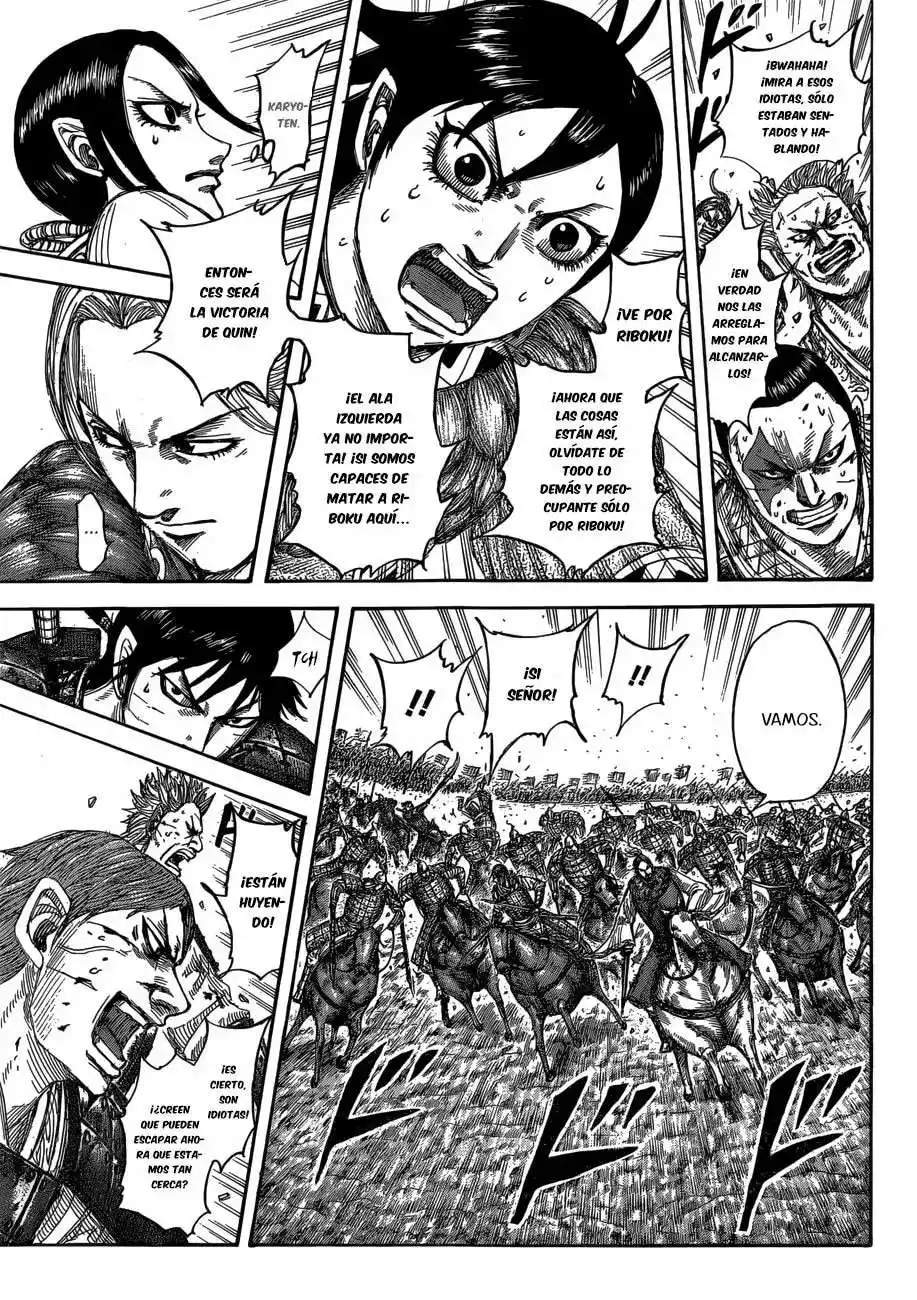 Página 7 — Kingdom Capítulo 532