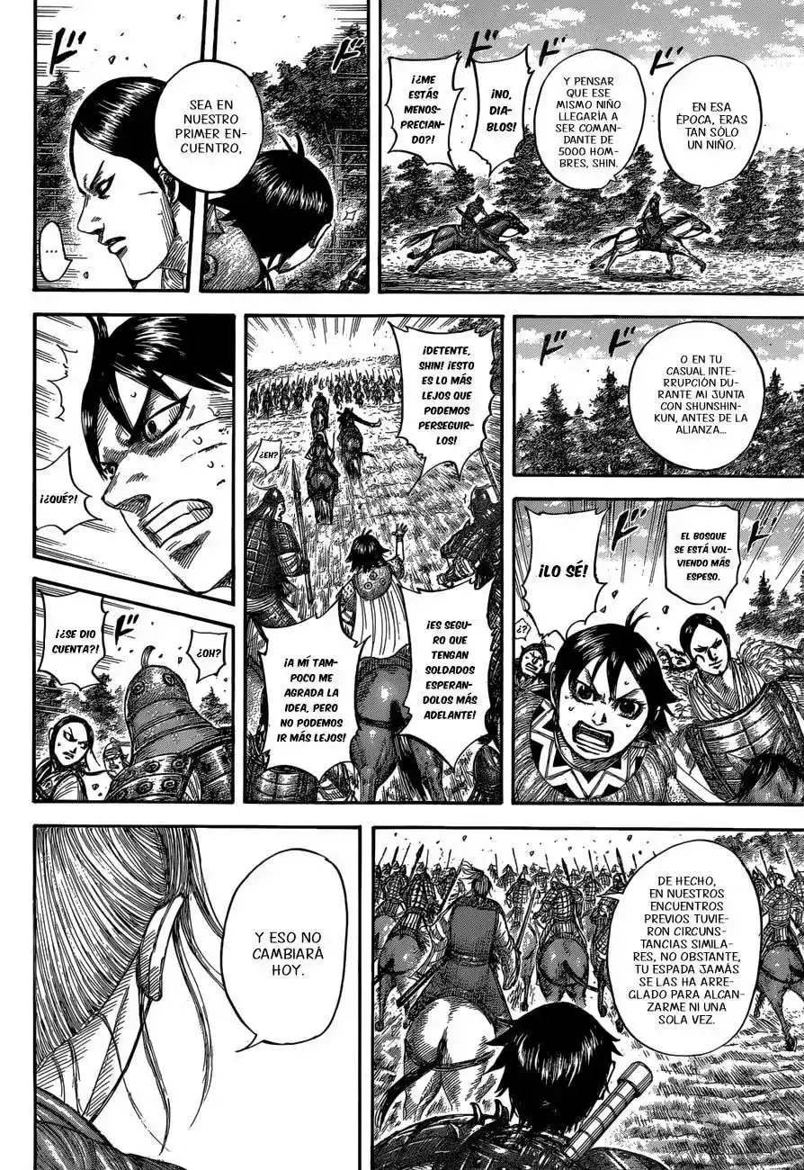 Página 12 — Kingdom Capítulo 532