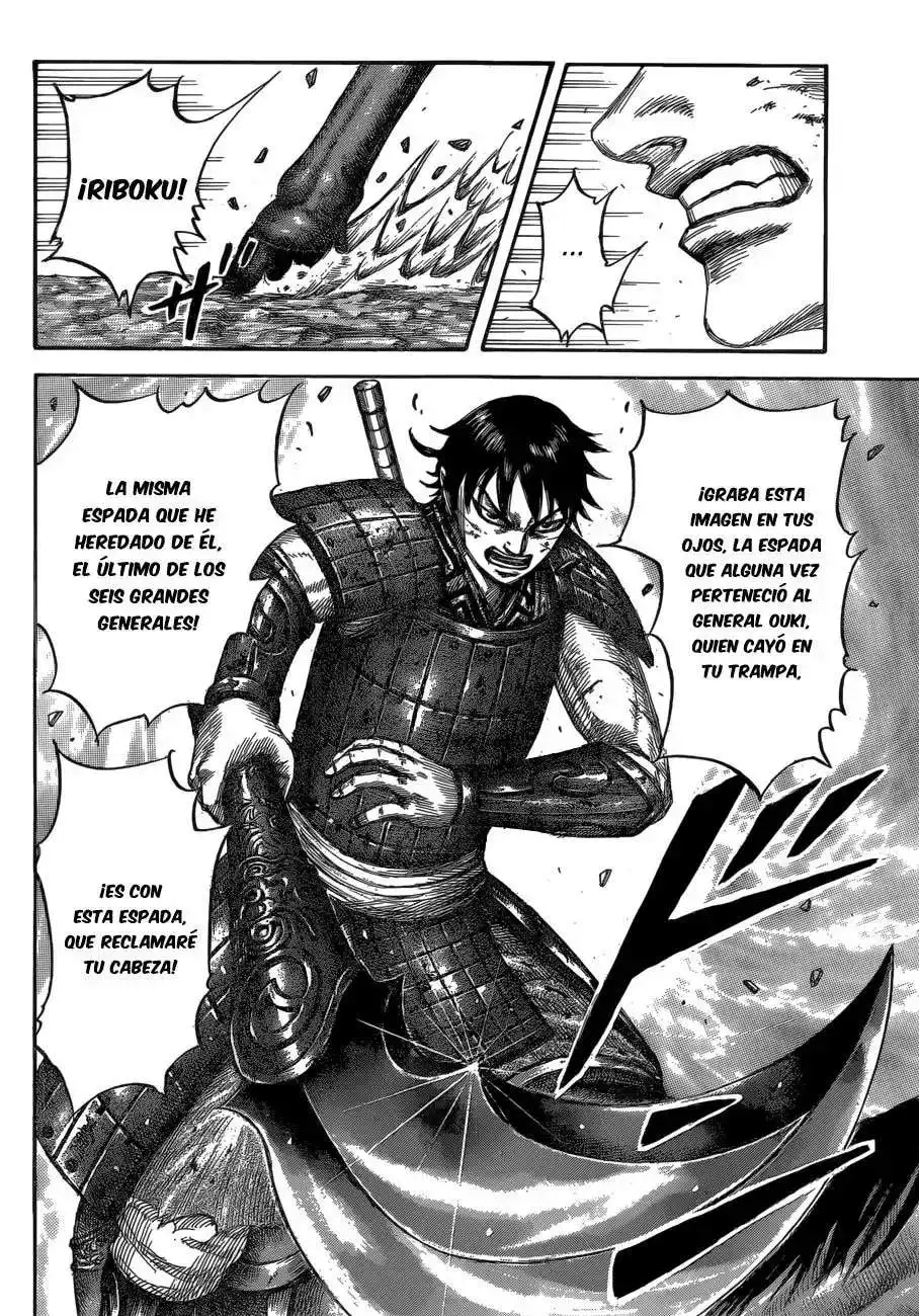 Página 14 — Kingdom Capítulo 532