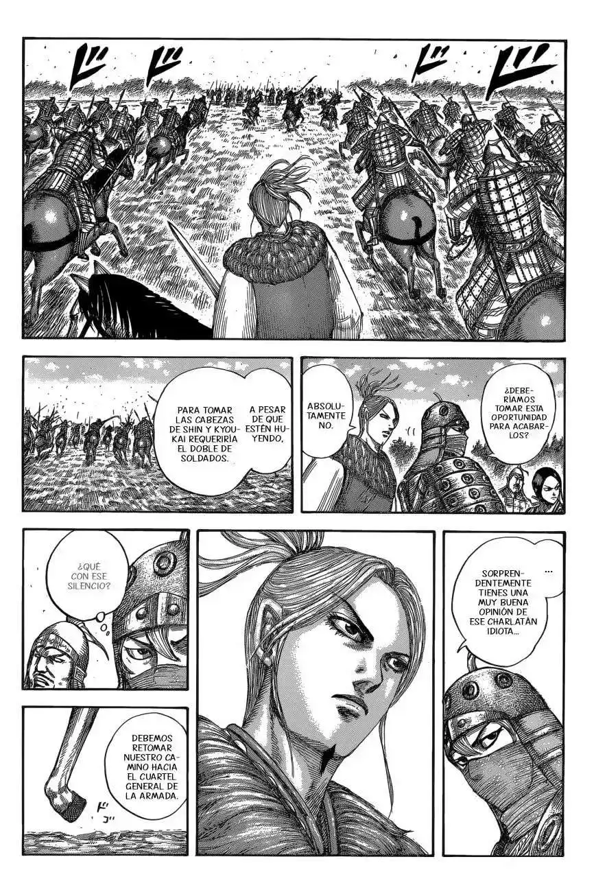 Página 16 — Kingdom Capítulo 532