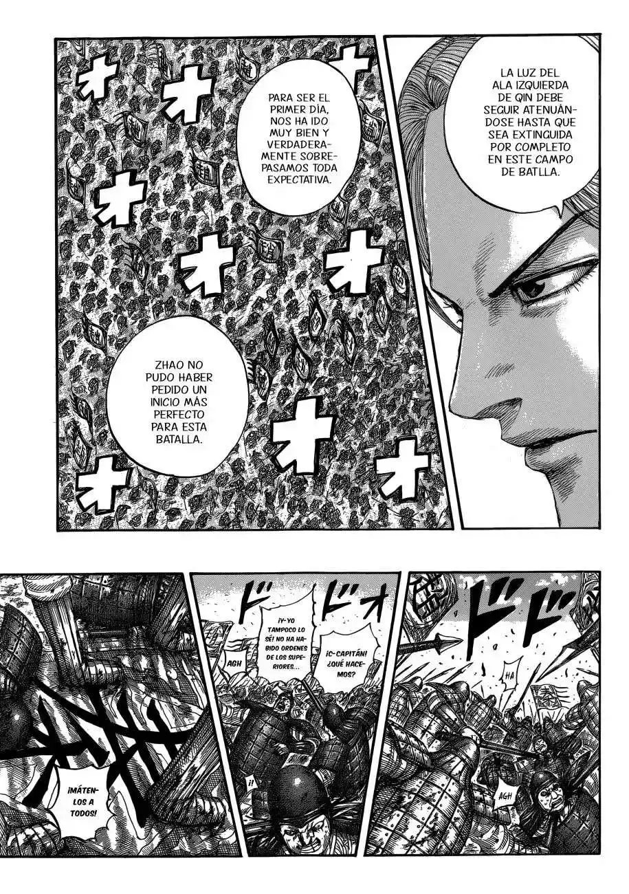 Página 17 — Kingdom Capítulo 532