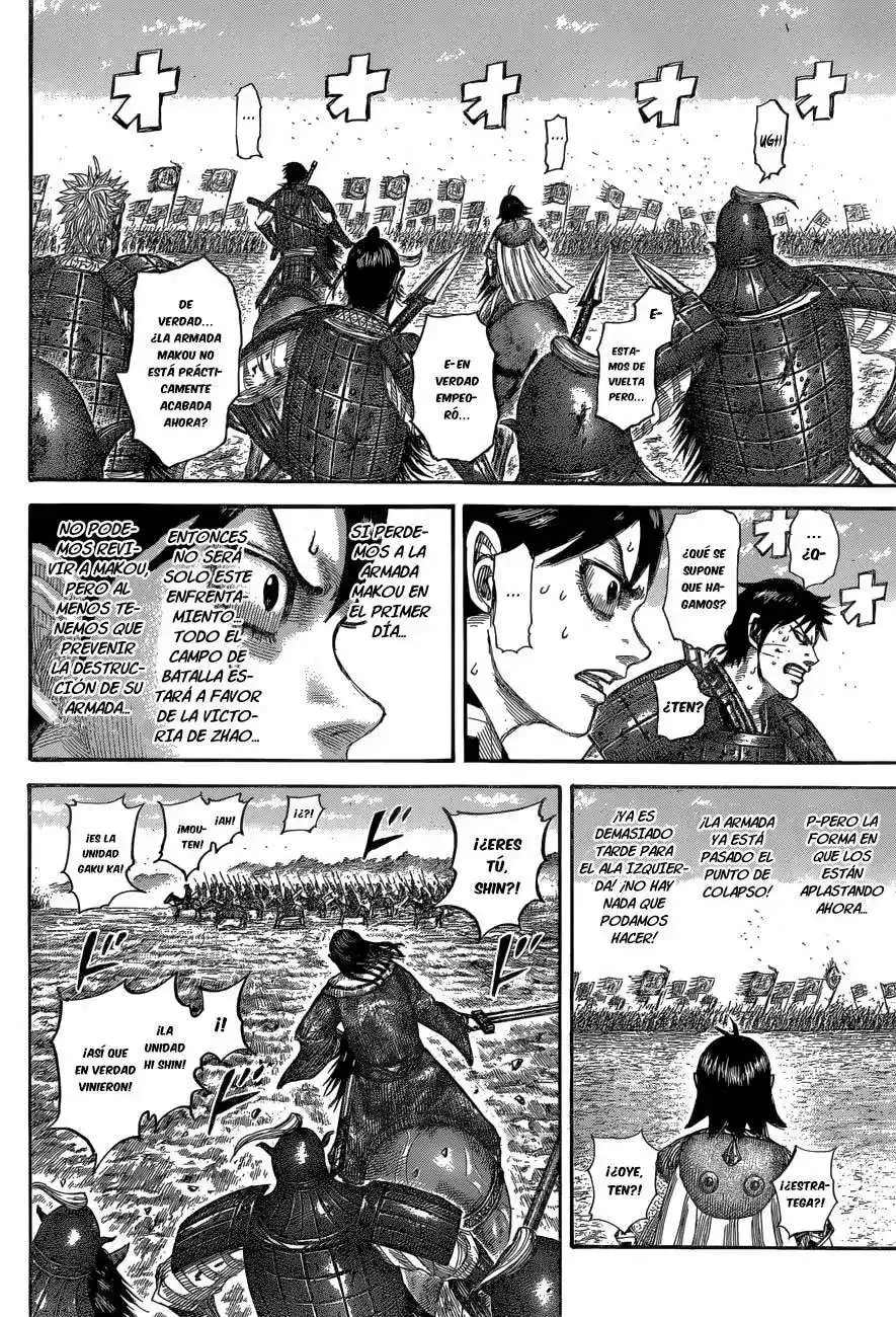 Página 18 — Kingdom Capítulo 532