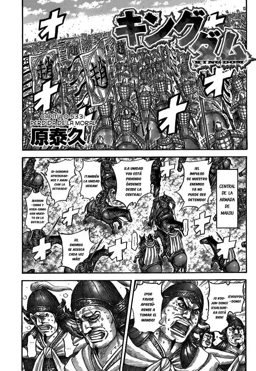 Página 3 — Kingdom Capítulo 533