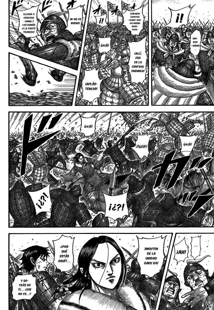 Página 4 — Kingdom Capítulo 533