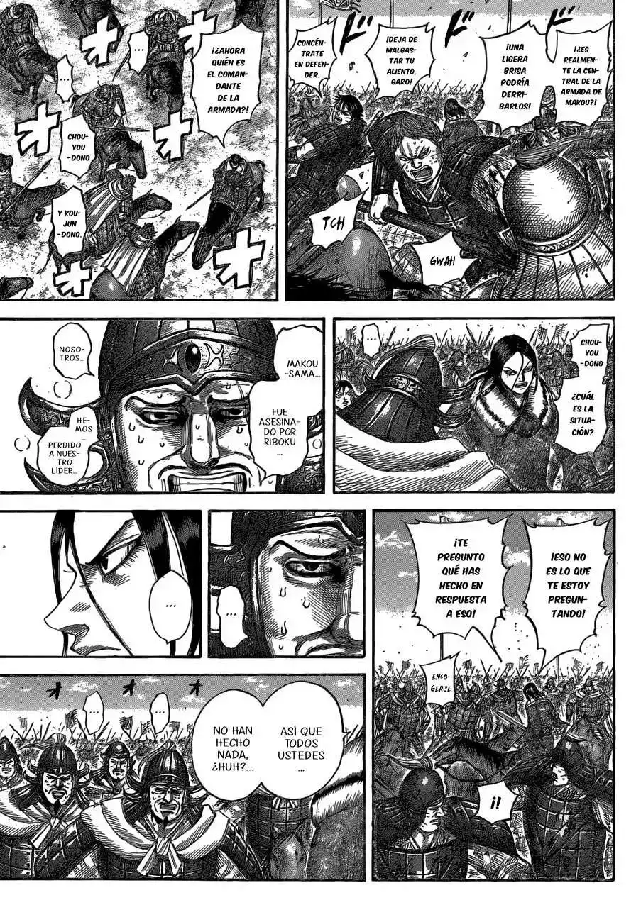 Página 5 — Kingdom Capítulo 533