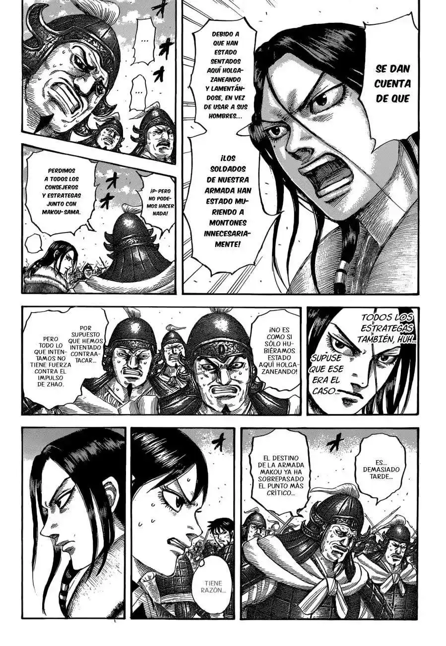 Página 6 — Kingdom Capítulo 533