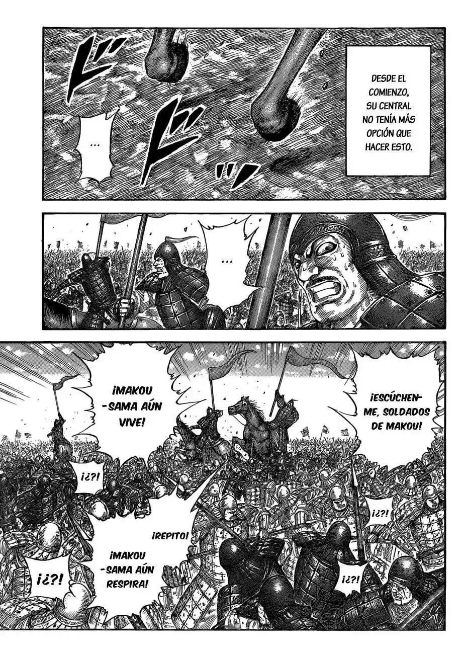 Página 9 — Kingdom Capítulo 533