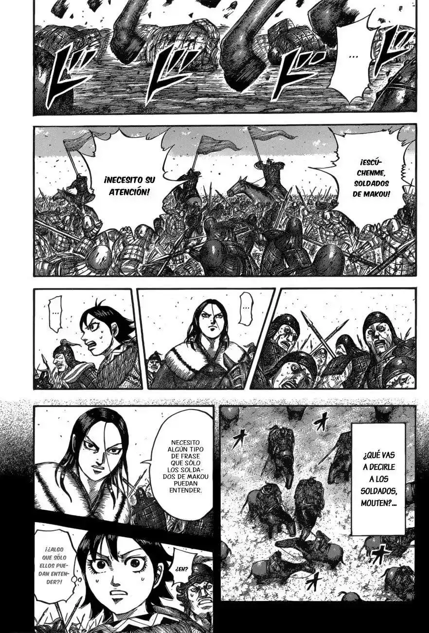 Página 17 — Kingdom Capítulo 533