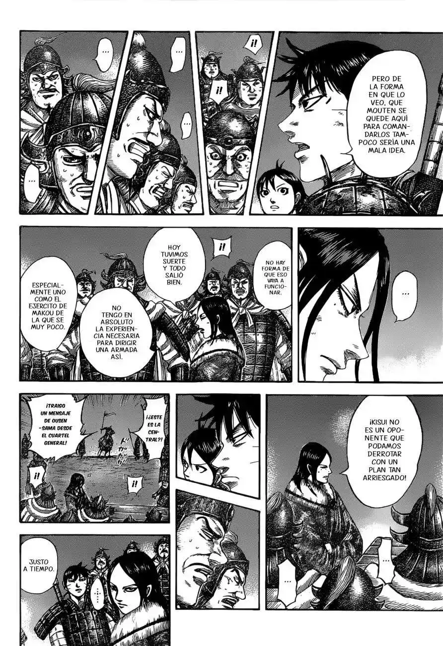 Página 17 — Kingdom Capítulo 535