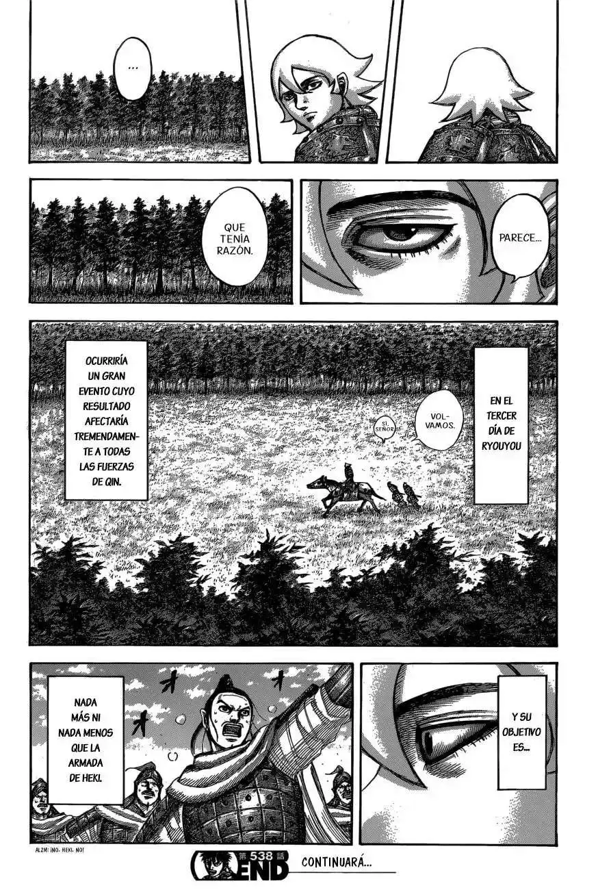 Página 20 — Kingdom Capítulo 538