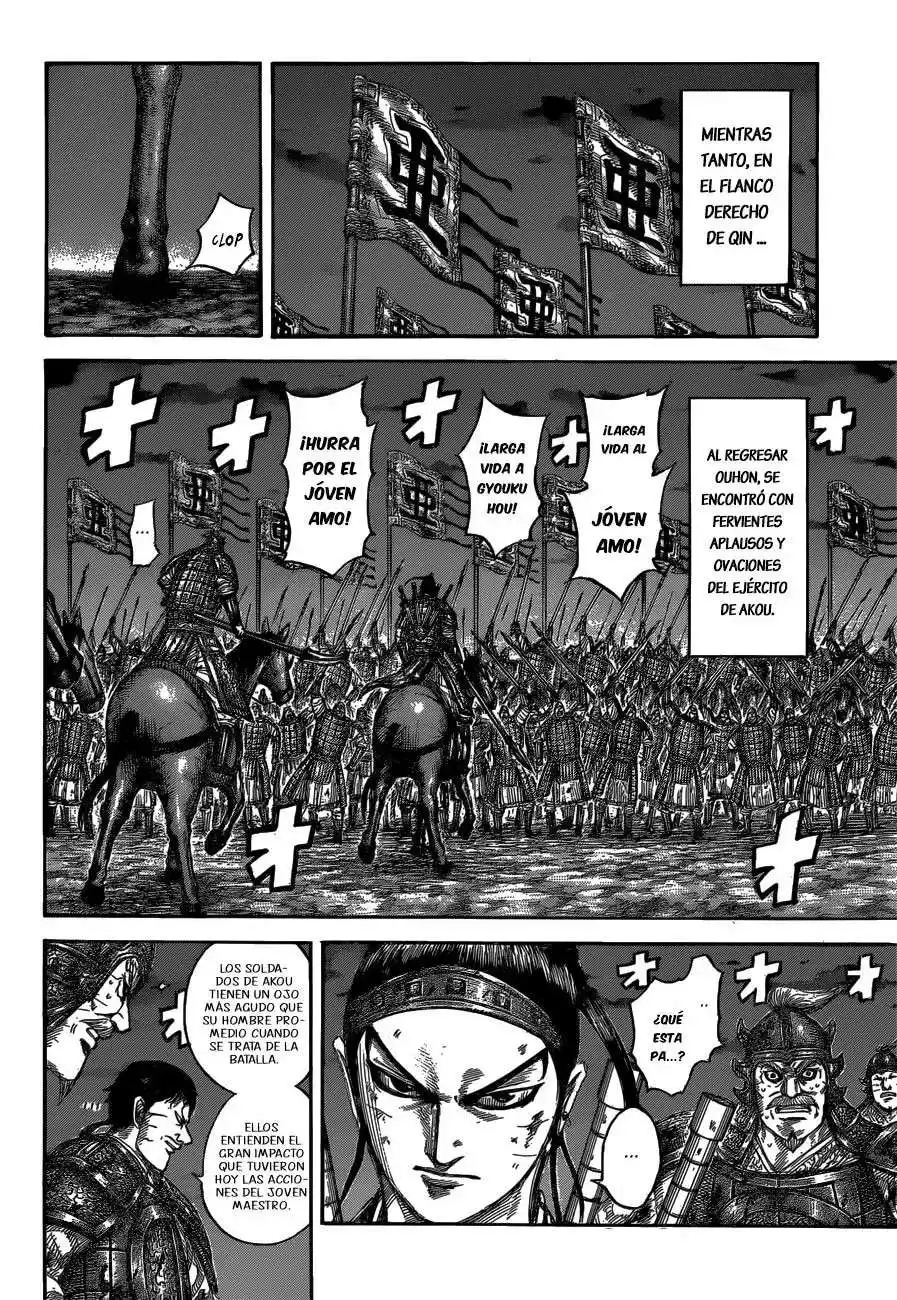 Página 6 — Kingdom Capítulo 539