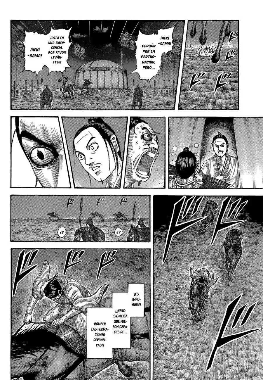 Página 16 — Kingdom Capítulo 539