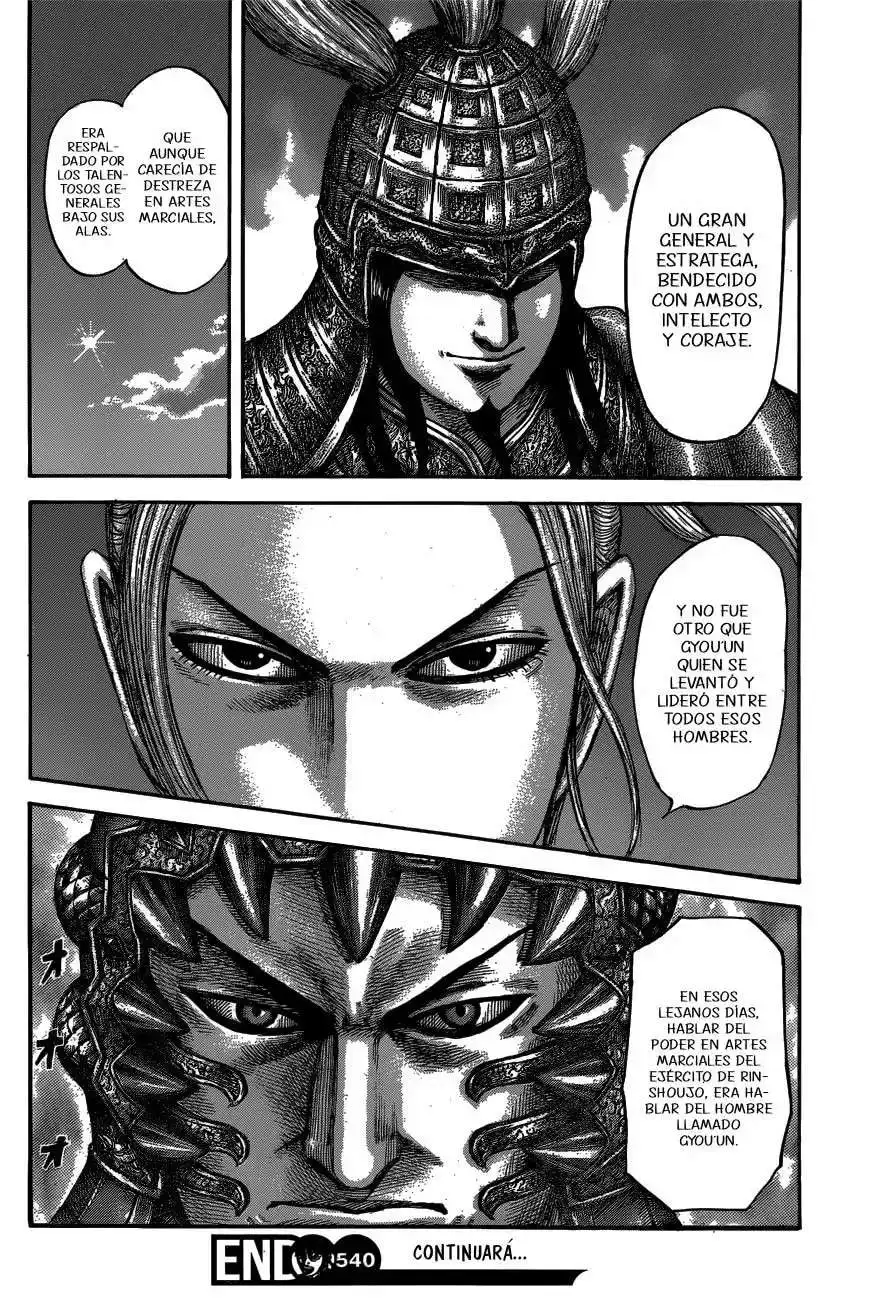 Página 20 — Kingdom Capítulo 540