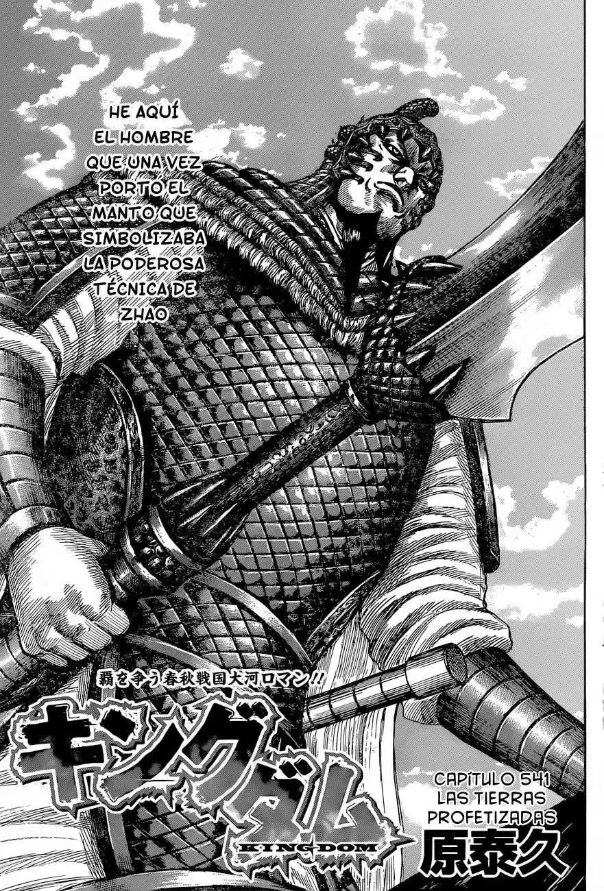 Página 3 — Kingdom Capítulo 541