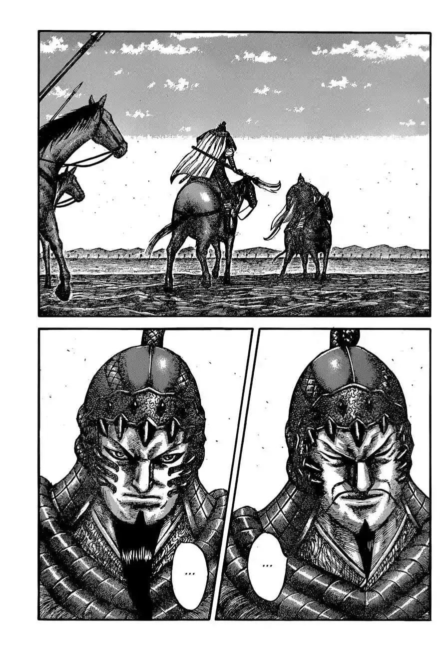 Página 11 — Kingdom Capítulo 541
