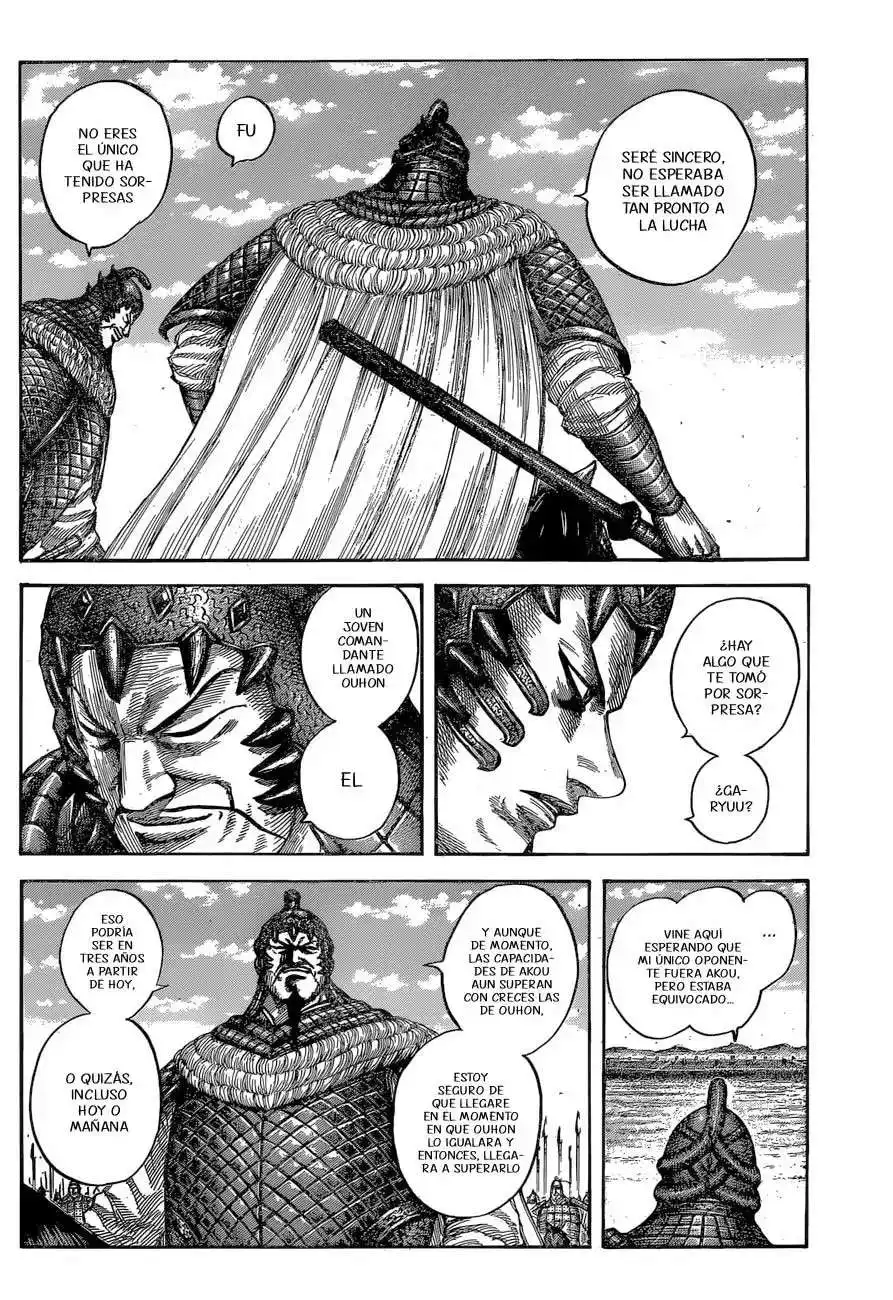 Página 12 — Kingdom Capítulo 541