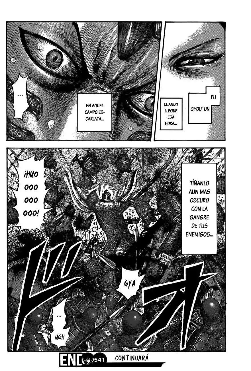 Página 19 — Kingdom Capítulo 541