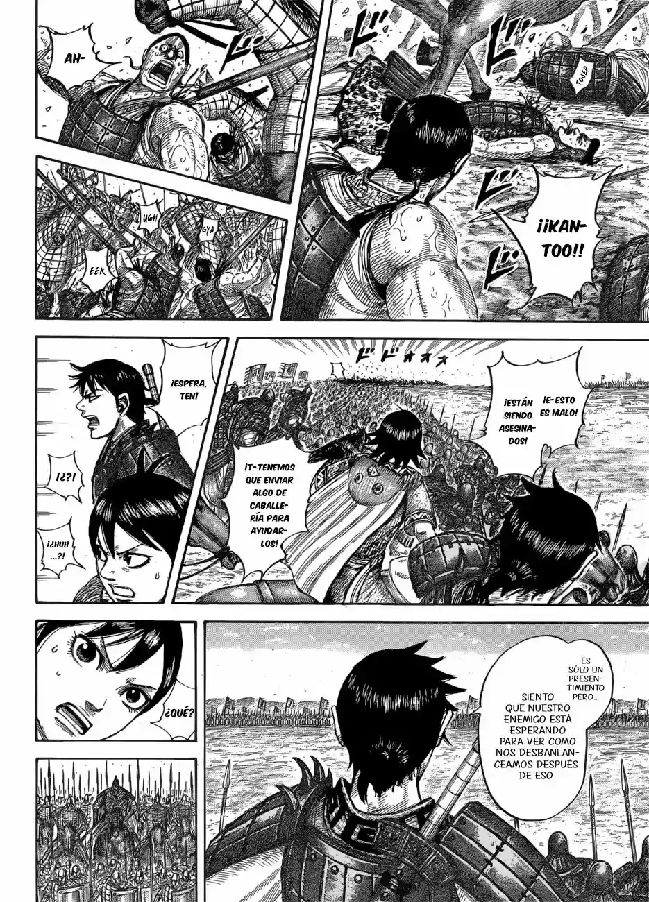 Página 14 — Kingdom Capítulo 544