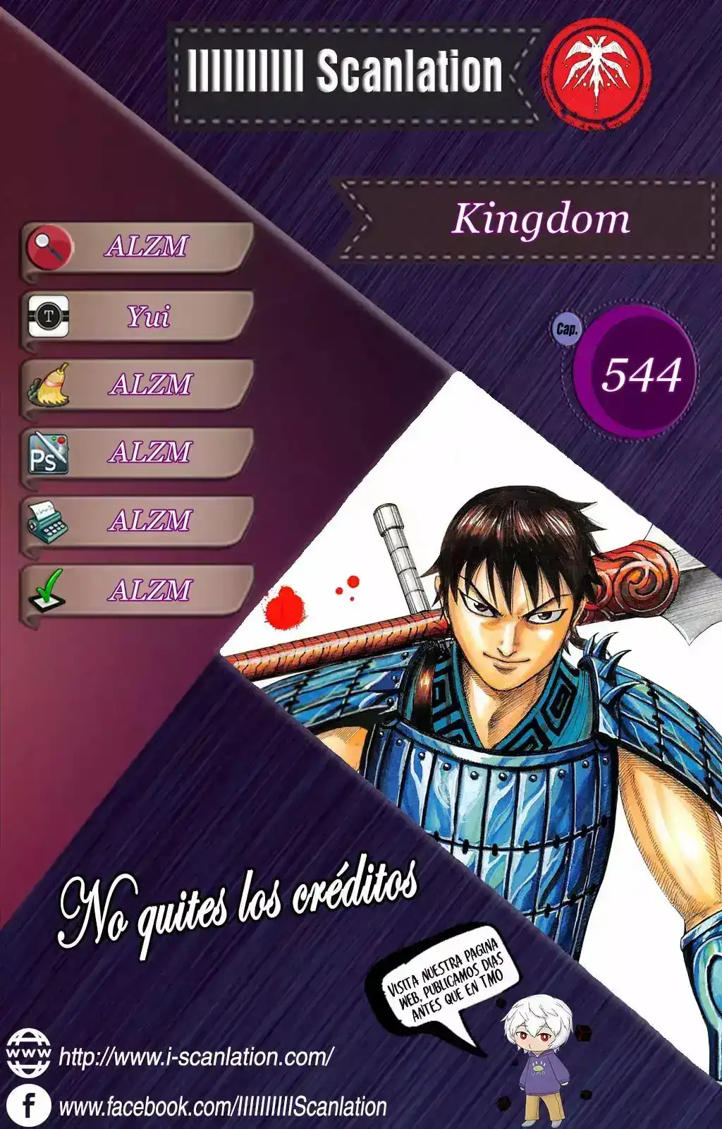 Página 21 — Kingdom Capítulo 544